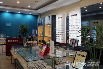 【佳美眼鏡團購】超值樹脂眼鏡套餐，糯米網(wǎng)專享優(yōu)惠來襲！