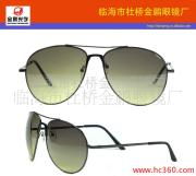 臨海市杜橋金鵬眼鏡廠 卓越工藝與時尚設(shè)計的完美融合