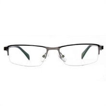 益盾翡翠綠膜防輻射眼鏡 專業守護，年末清倉鉅惠