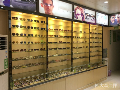 司徒眼鏡團購 優質眼鏡，悅目生活