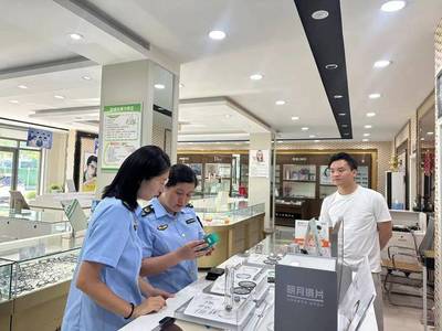 博興縣市場監督管理局開展兒童學生用品專項檢查 筑牢眼鏡銷售質量防線